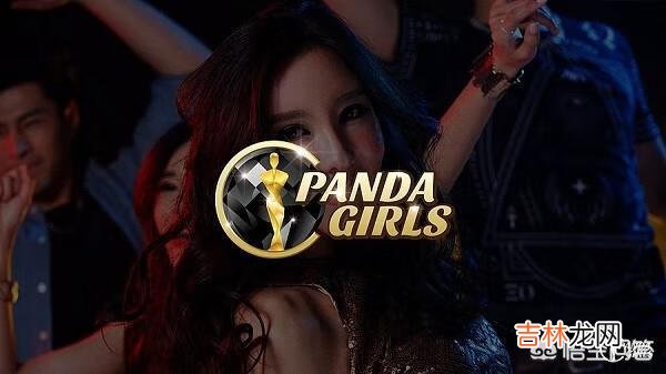 网曝熊猫直播18号关服,PDD直播间改名“全完了”,大批主播失业,如何评价此事