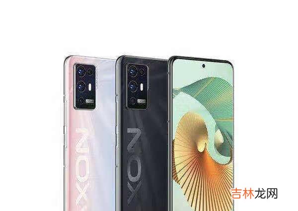 中兴axon30pro测评_中兴axon30pro怎么样