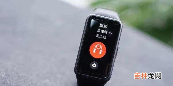 华为手环6有游泳功能吗_华为手环6支持游泳功能吗