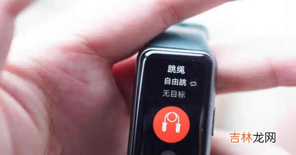华为手环6有游泳功能吗_华为手环6支持游泳功能吗