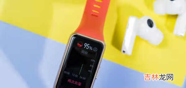 华为手环6有游泳功能吗_华为手环6支持游泳功能吗