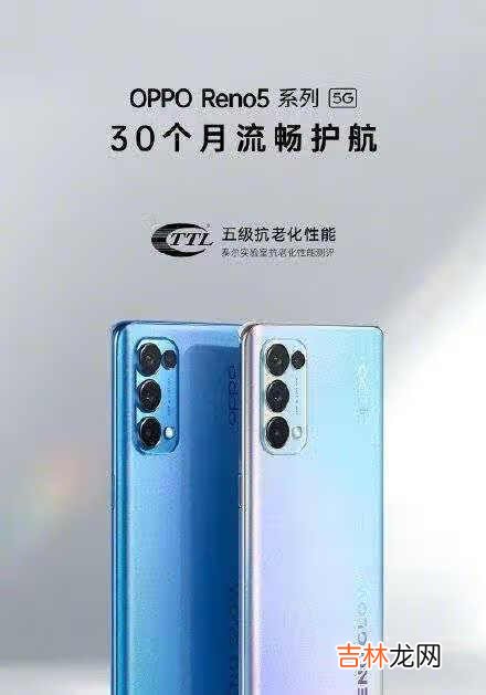 opporeno5pro返回键怎么设置_opporeno5pro返回键在哪里