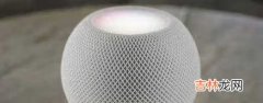 HomePod mini是什么_HomePod mini介绍