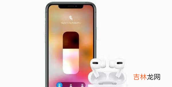 airpodspro和airpods2有什么区别_哪个性价比高
