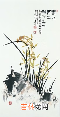 四个点五笔怎么打(四怎样打五笔)