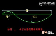 cad怎么输入四个点连成线（cad通过坐标找到点)