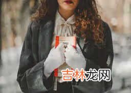 韩国人的英文名字 韩国的英语