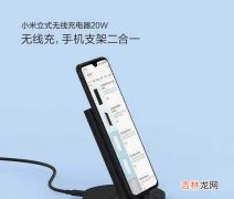 红米note11Pro支持无线充电吗_红米note11Pro支不支持无线充电