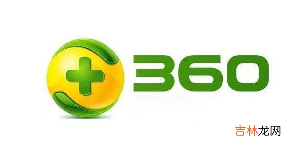 为什么有的修电脑的师傅不建议安装360卫士