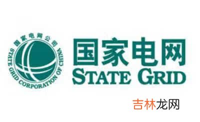 2020中国知名100强企业排名 中国百强企业排名