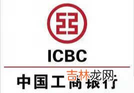 2020中国知名100强企业排名 中国百强企业排名