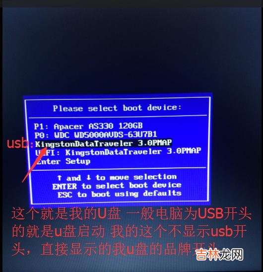 电脑死机怎么解决（电脑死机一键修复)