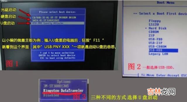 电脑死机怎么解决（电脑死机一键修复)