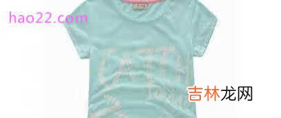 世界儿童服装哪个牌子好?2018世界儿童服装十大品牌排行榜推荐