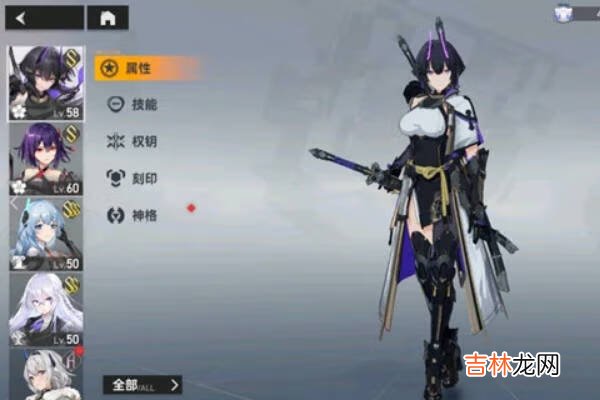深空之眼怎么刷初始