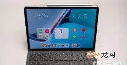 小米平板5pro和华为matepad11哪个好_参数配置对比