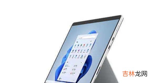 微软SurfacePro8最新消息_微软SurfacePro8更新