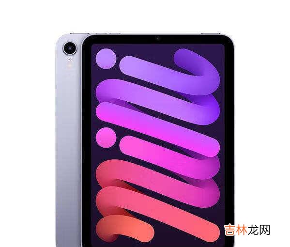 小米平板5pro和ipadmini6哪个好-购机建议