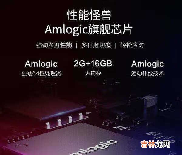 大眼橙x7d和x7pro实际对比_大眼橙x7d和x7pro哪个好