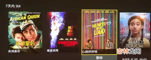 大眼橙x7d和x7pro实际对比_大眼橙x7d和x7pro哪个好