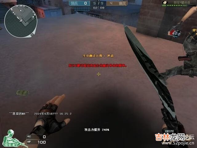 cf静步跳箱子怎么跳(cf静步是哪个键)