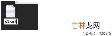 如何使用psp金手指代码(psp怎么添加金手指)