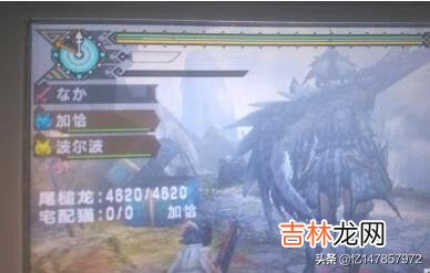 如何使用psp金手指代码(psp怎么添加金手指)