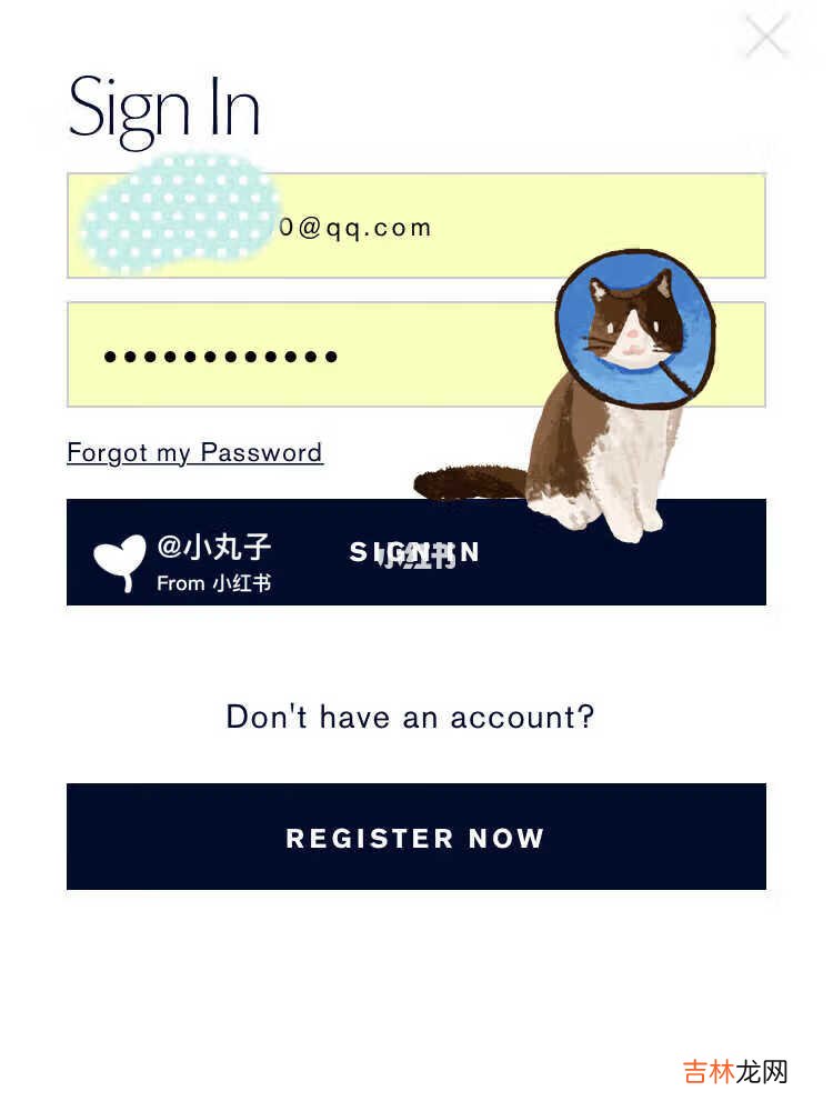 一 雅诗兰黛美国官网海淘攻略