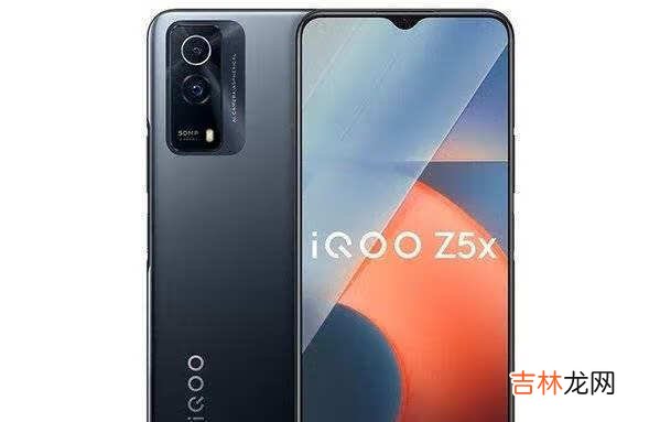 iQOOZ5x和realmeQ3s哪款好-参数对比评测