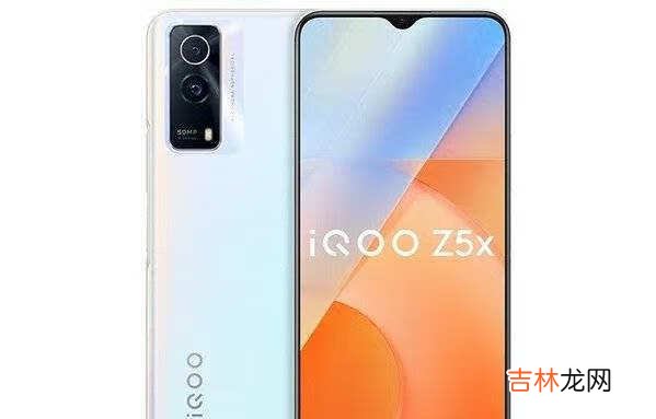 iQOOZ5x和realmeQ3s哪款好-参数对比评测