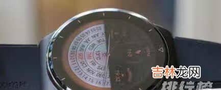 华为gt2pro怎么升级鸿蒙系统_华为gt2pro升级鸿蒙系统方式