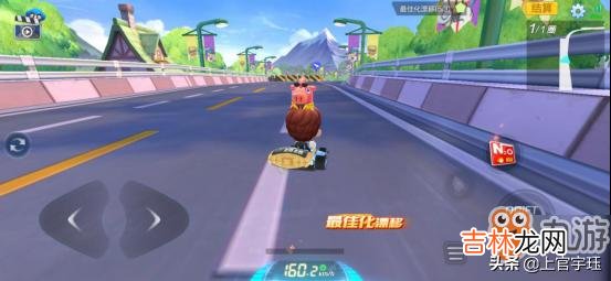 跑跑卡丁车为什么漂移老撞墙(为什么跑跑卡丁车会撞墙)
