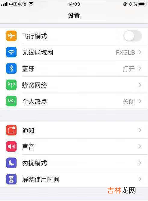 airpods pro降噪怎么开_airpods pro降噪效果怎么样