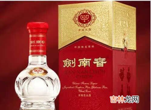 剑南春52度浓香型白酒怎么辨真假_剑南春52度浓香型白酒真假鉴别