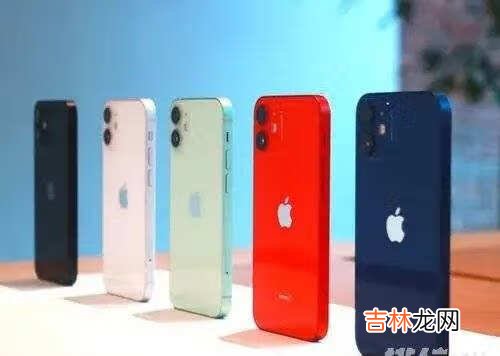 iphone13mini和iphone12mini参数对比_哪款更值得买