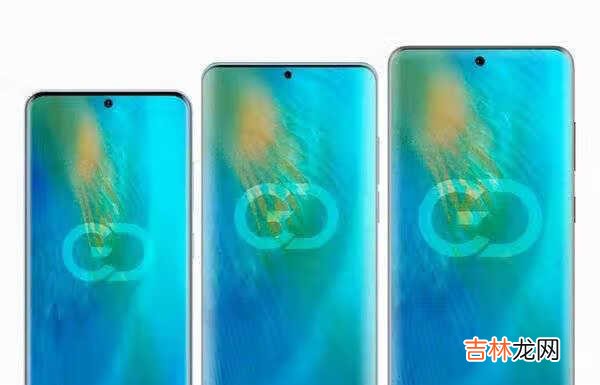 华为p50proplus上市时间_华为p50proplus发布时间