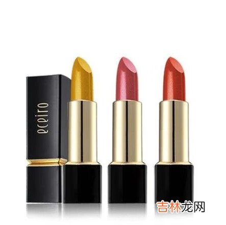 哪些亚光口红好？亚光口红排行榜10强推荐