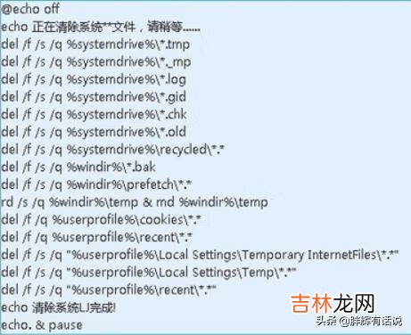 cf穿越火线卡FPS低怎么办（cf穿越火线按pgup卡顿掉帧)
