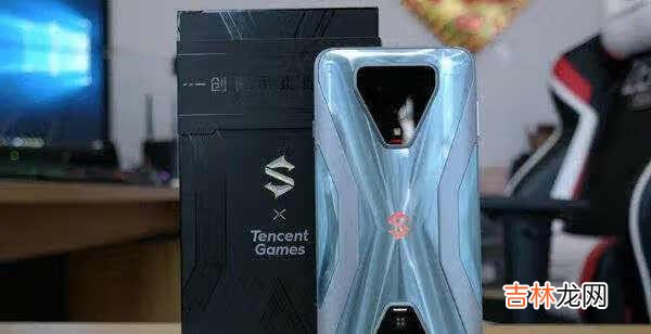 黑鲨4手机怎么样_黑鲨4有哪些优缺点
