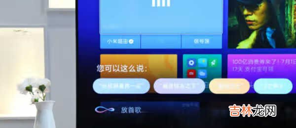 小米大师65寸oled值得买吗_小米大师65寸oled测评