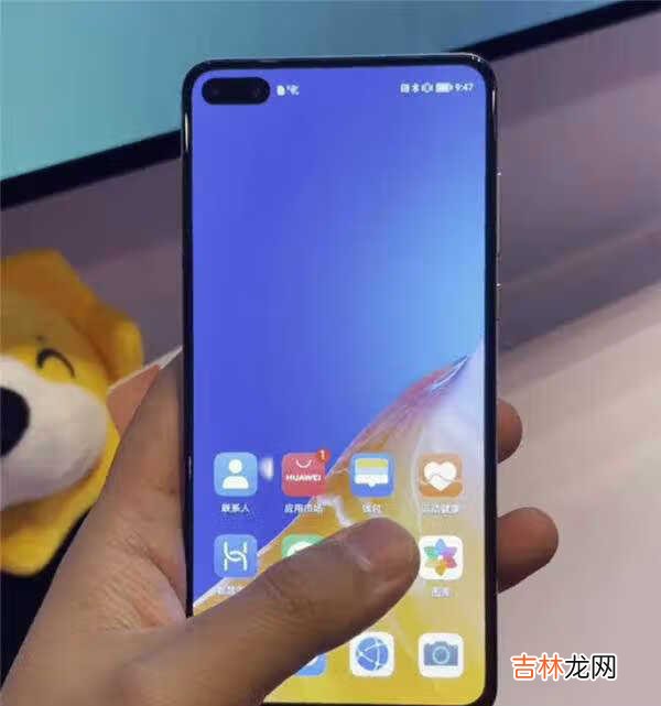 鸿蒙OS2.0和EMUI 11有什么不同?鸿蒙OS2.0和EMUI 11对比