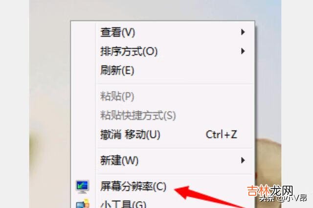 win7玩CF FPS低怎么办（win7玩cffps低怎么解决视频)