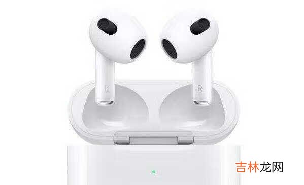 AirPods3续航怎么样_AirPods3续航时间多久