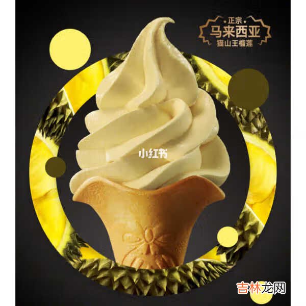 KFC半价全家桶：35元买110元肯德基教程！ 1:打开肯德基官方app
