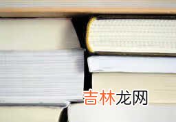 幼兒園育兒知識 幼儿育儿知识