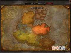 魔兽世界怎样去外域（魔兽世界外域怎么传送)