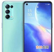 opporeno5k和opporeno5哪个好_opporeno5k和opporeno5区别