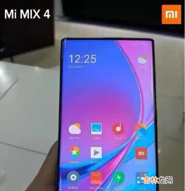 小米mix4什么时候发布_小米mix4什么时候上市