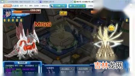 赛尔号哈莫雷特的打法(赛尔号哈莫雷特官方打法)