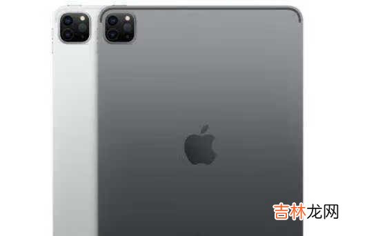 2021ipad什么时候发布_2021新款ipad什么时候上市